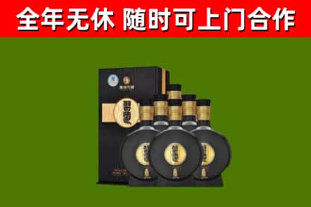 平南回收习酒