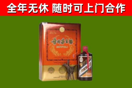 平南回收陈酿茅台酒